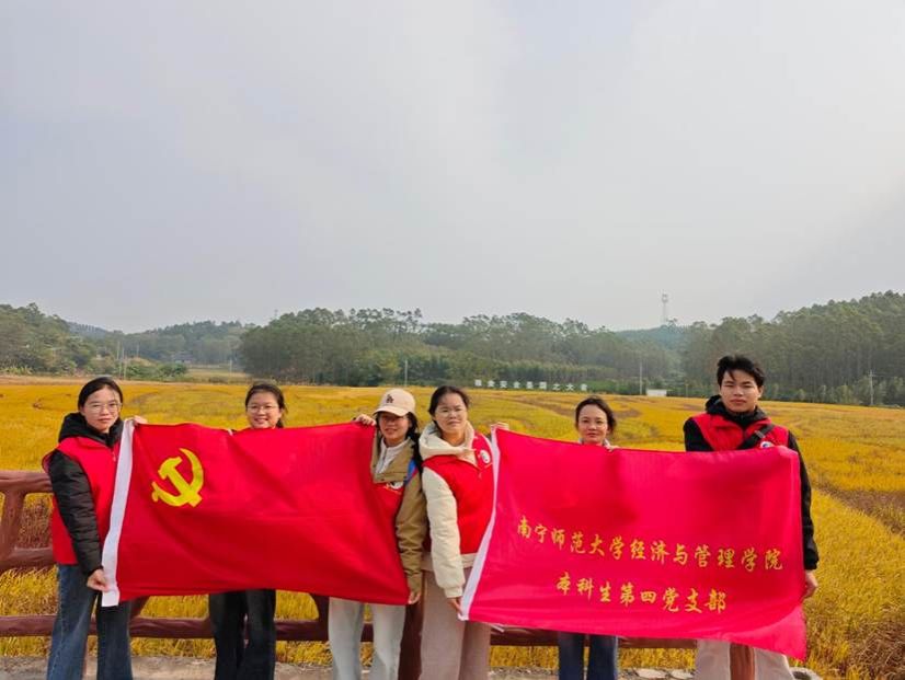 retouch_2025120809530652